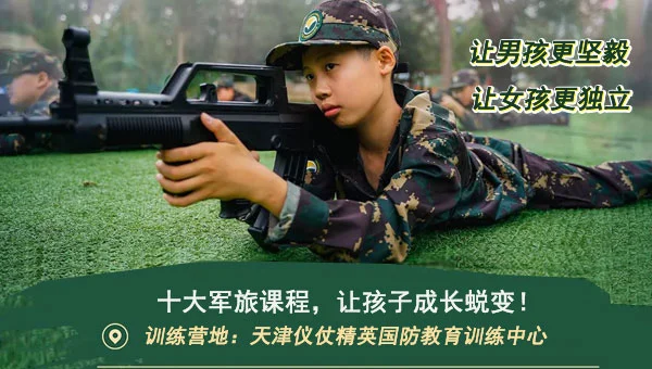 如何选择适合篮球运动员的按摩工具_2