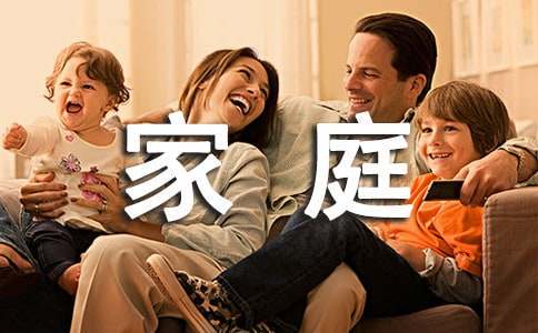 如何制定智能篮球训练计划_1